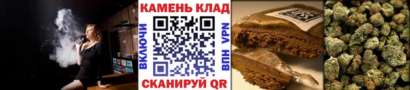 Наркошоп купить ГАШИШ  Каннабис  COCAIN  Мефедрон  Краснокамск