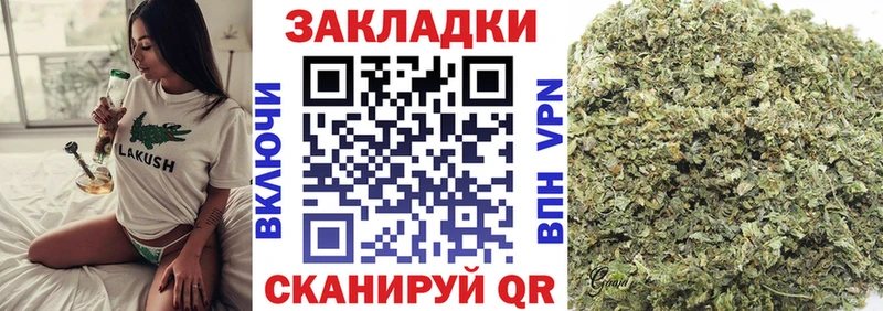 Галлюциногенные грибы Краснокамск