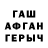 Метадон мёд Ura Medvedikov
