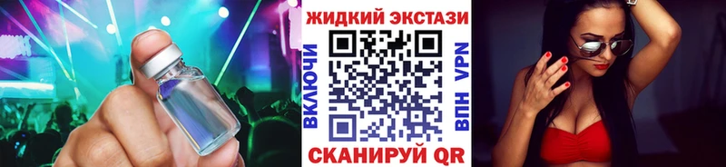 БУТИРАТ оксана  Купить где  Краснокамск 