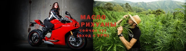 кокс Новодвинск
