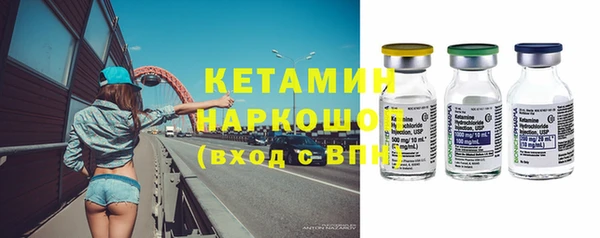 mix Гусев