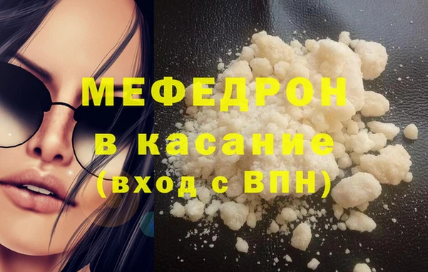 Альфа ПВП Дмитров