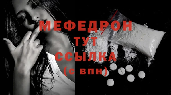 mix Гусев