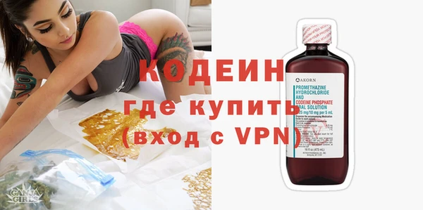 mix Гусев