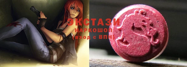 mix Гусев
