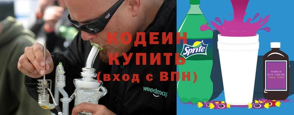 mix Гусев