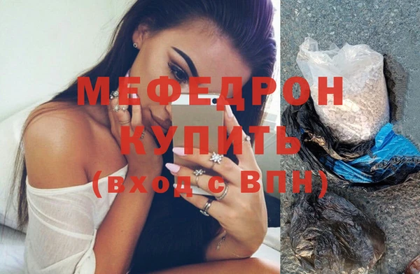 Альфа ПВП Дмитров