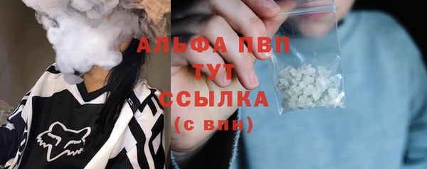 мефедрон мука Дмитровск