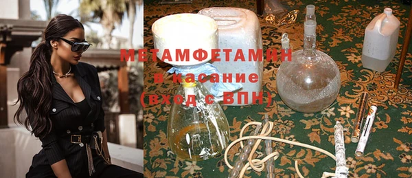 эйфоретик Елизово