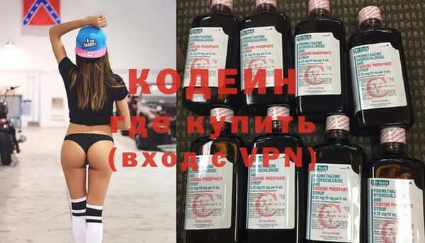 мяу мяу мука Дмитриев