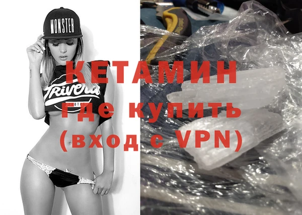 мяу мяу мука Дмитриев