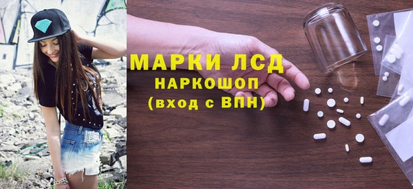 mix Гусев