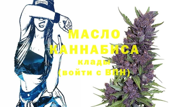 МДПВ Новокубанск