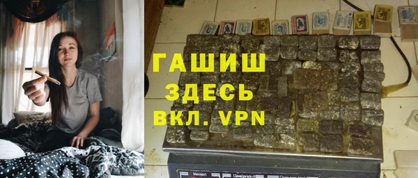 мяу мяу мука Дмитриев