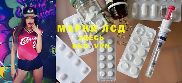 mix Гусев
