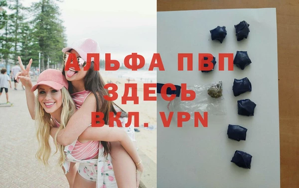 mix Гусев