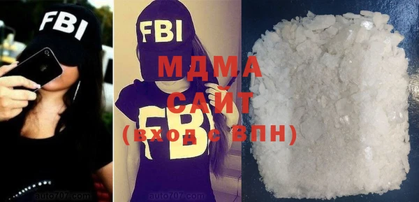 Альфа ПВП Дмитров