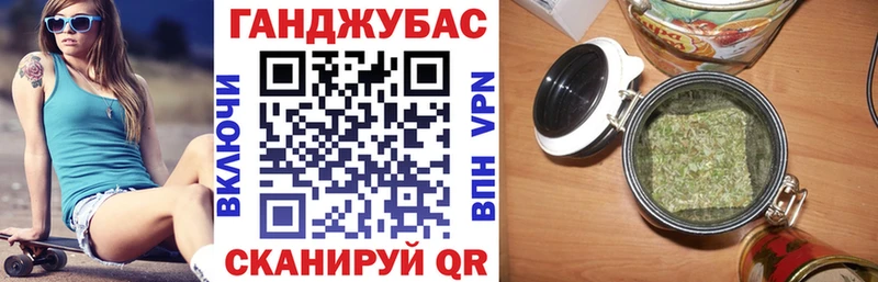 Шишки марихуана индика  Купить где  Краснокамск 